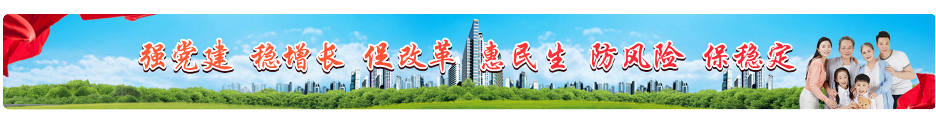 电竞博彩网
